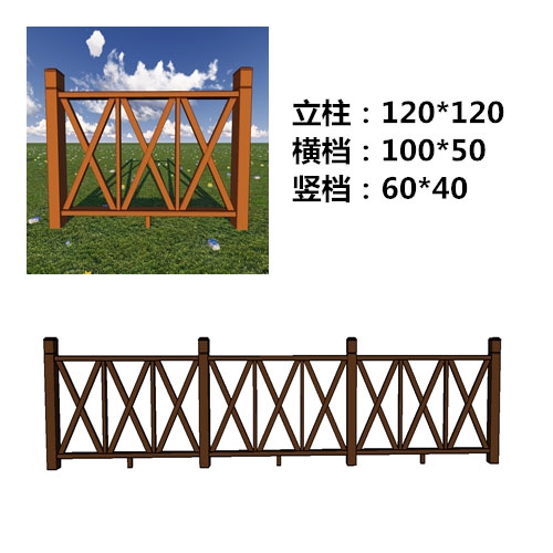 杭州塑木围栏栅栏户外防腐木院子护栏